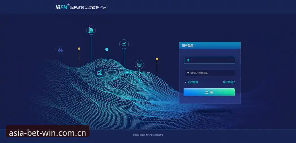 必赢亚州娱乐平台最新动态：v2.8.1版本登录网址与功能实测解析
