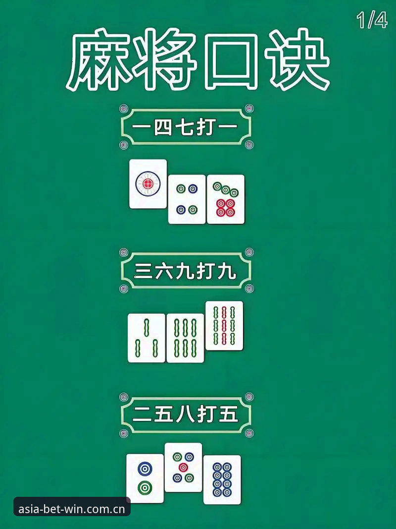 必赢亚州娱乐新手入门操作教程：从注册到畅玩的完整指南